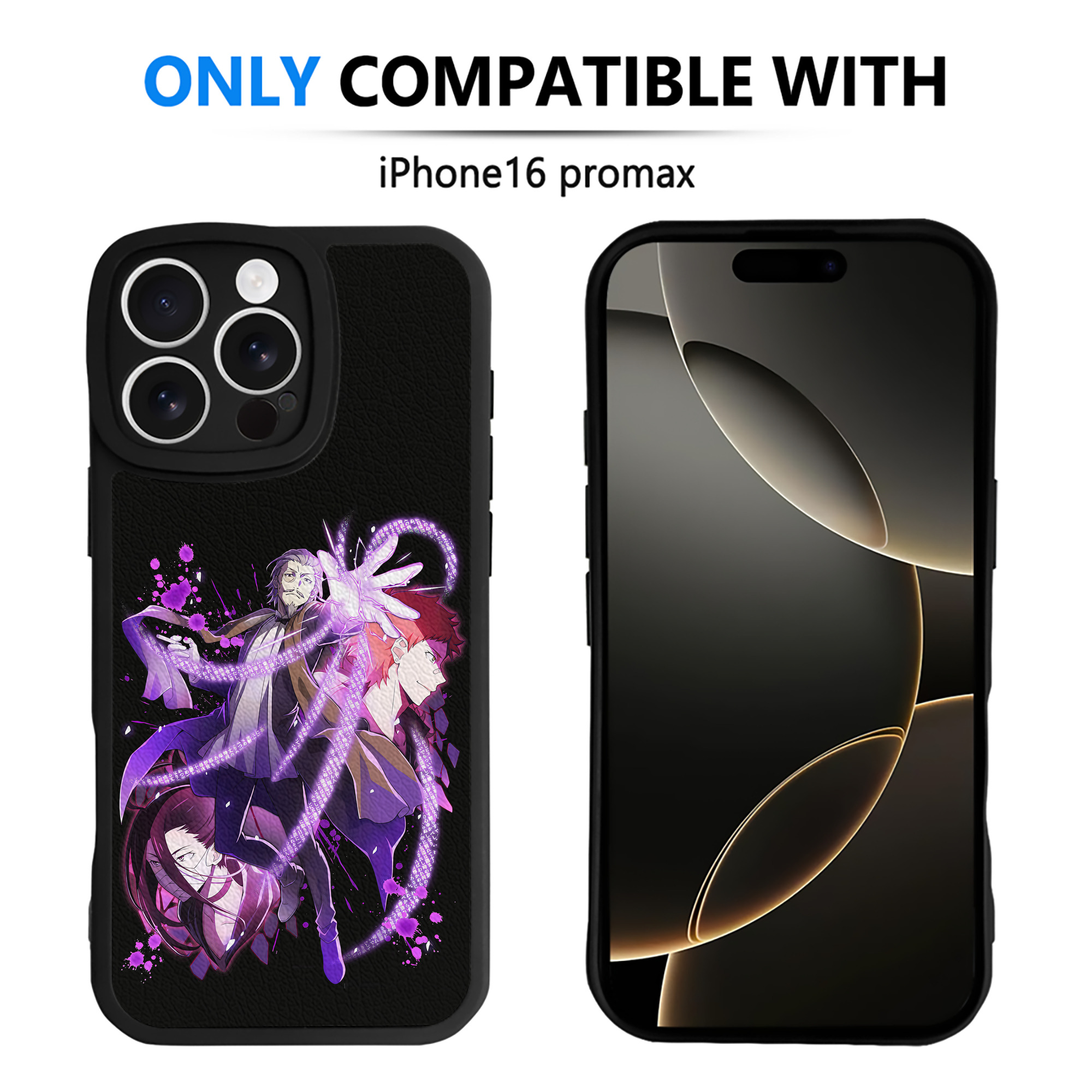 （画像用） 文豪ストレイドッグス Bungo Stray Dogs 【iPhone 16シリーズ対応】シリコンスマホケース（レザー調） 材質：シリコン